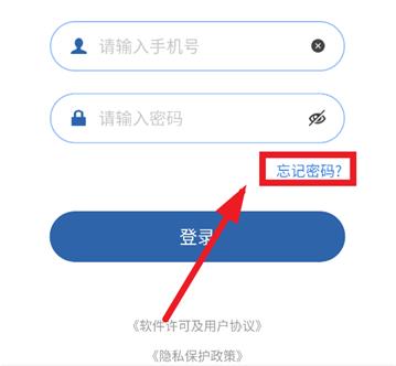 �¼�����app��׿��