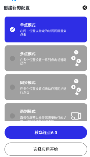 �ﻪ����8.0���ְ����°汾