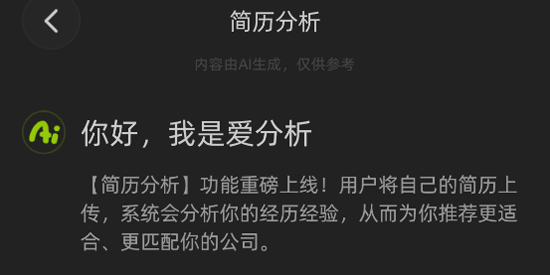 ������app���°�