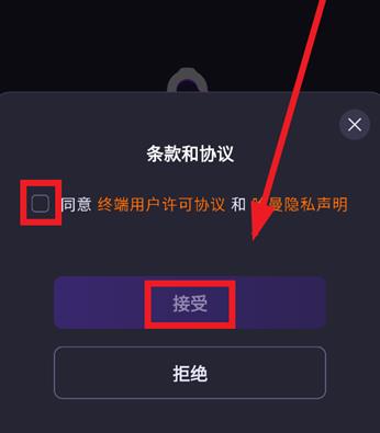 jblquantum���ܶ���app