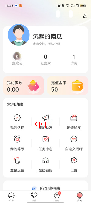 ʰ��app�ٷ���