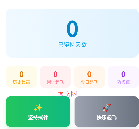 ����ôapp�ֻ���