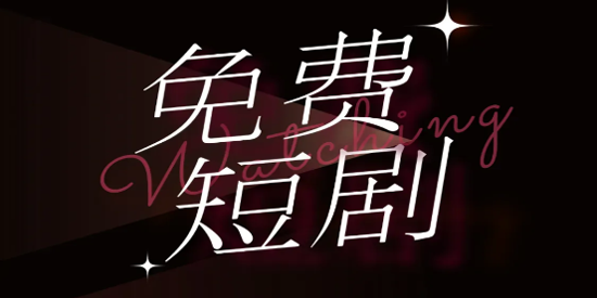 ������̾�app���°�