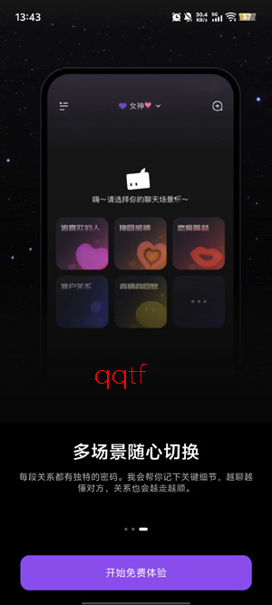 ����ai���°�