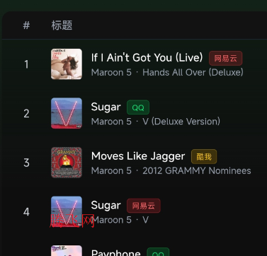 Inspire Music�ٷ���app