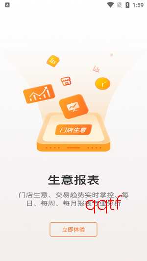 ��ʢСY�ܼ����ذ�װ