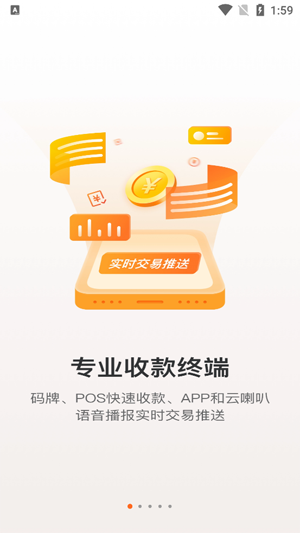 ��ʢСY�ܼ����ذ�װ