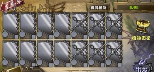 ֲ���ս��ʬ������ֻ���