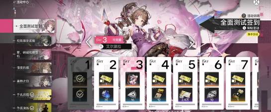 ���շ�����ĩ���������°�