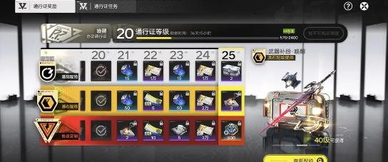 ���շ�����ĩ���������°�