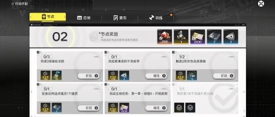 ���շ�����ĩ���������°�