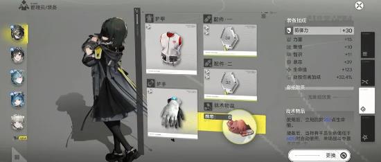 ���շ�����ĩ���������°�