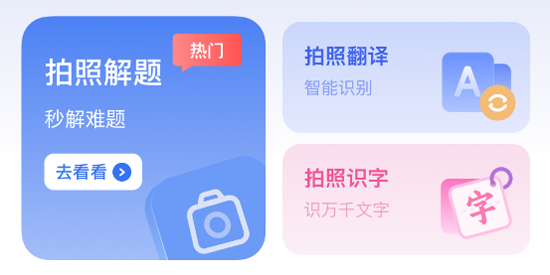 ��ҵ�������Ѱ�