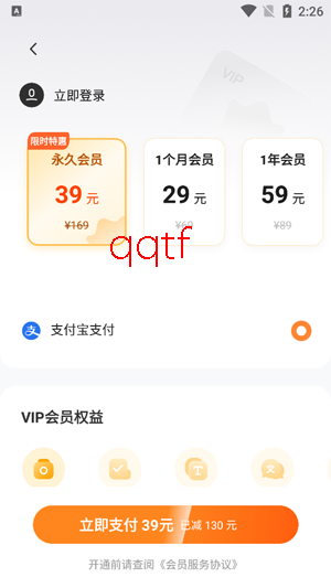 ��ҵ�������Ѱ�