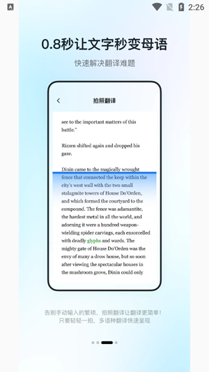 ��ҵ�������Ѱ�