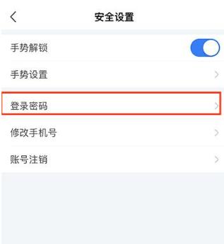 石i民app官方版 石i民app官方版