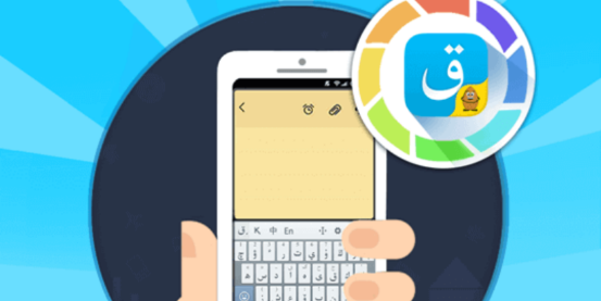 �������뷨Kazakhsha Kirgizwshi���°汾