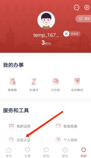 ��ܰ��(��������֮��)app�ٷ���