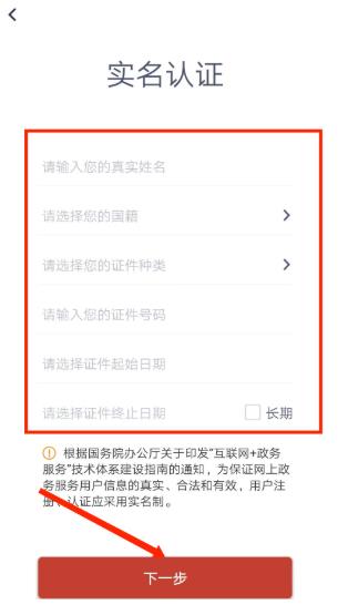 ��ܰ��(��������֮��)app�ٷ���