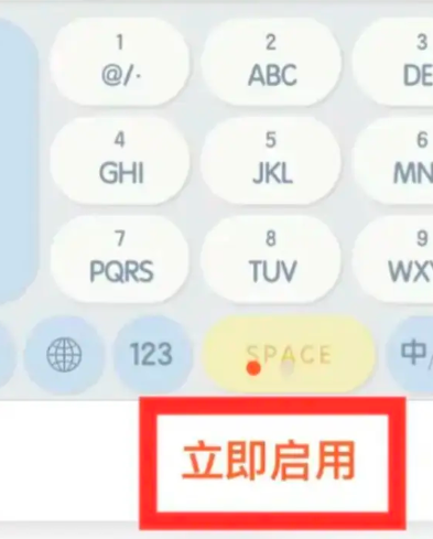 �ѹ����뷨vivo���ư�(�ѹ����뷨���ư�)