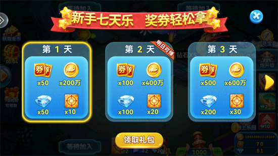 ����������ΰ�