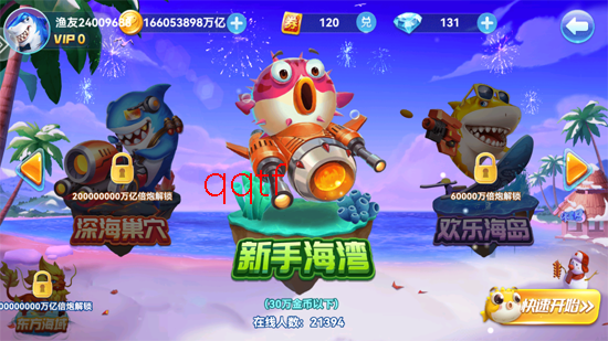 ����������ΰ�