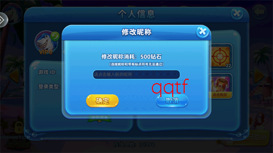 ����������ΰ�