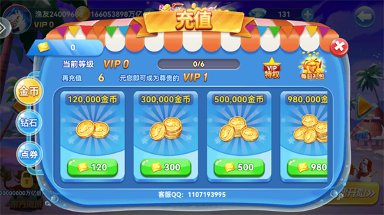 ����������ΰ�