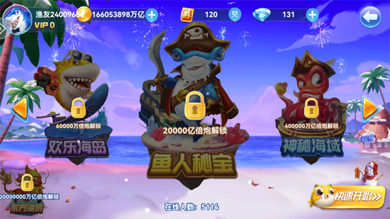 ����������ΰ�