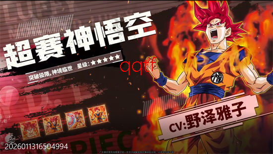 ����Ӣ�۵�0.1�۳������