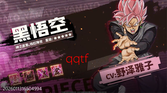 ����Ӣ�۵�0.1�۳������