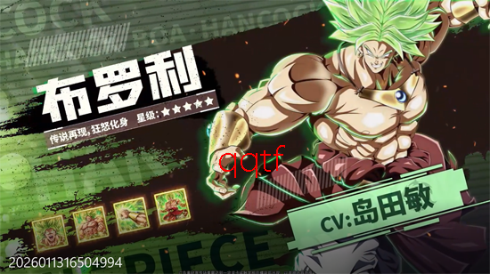 ����Ӣ�۵�0.1�۳������