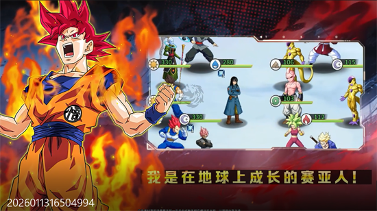 ����Ӣ�۵�0.1�۳������