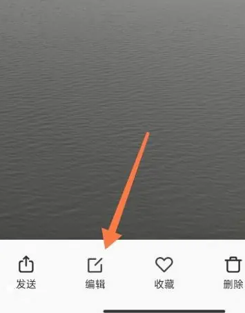 С�����༭���°�