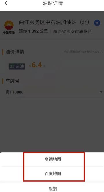 ���ɴ�˾��app�ٷ���