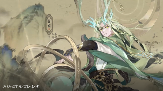 我的御剑日记0.1折日送6480 我的御剑日记0.1折日送6480