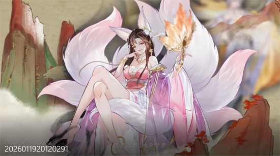 我的御剑日记0.1折日送6480 我的御剑日记0.1折日送6480