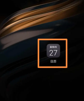 ��ҫ����app�ٷ���