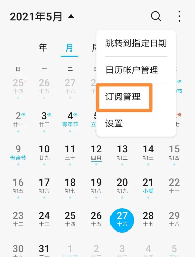 ��ҫ����app�ٷ���