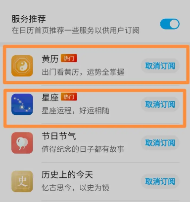 ��ҫ����app�ٷ���