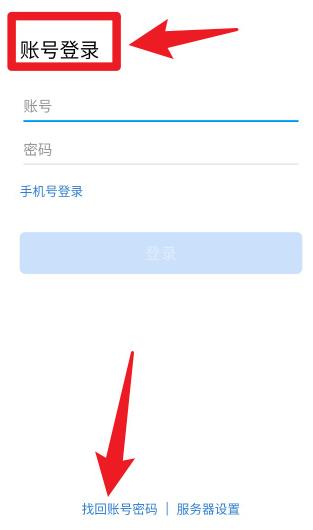 e�ܽ��ֻ���