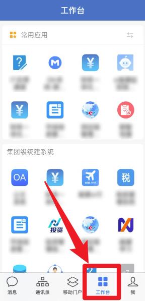 e�ܽ��ֻ���