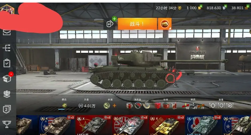 ̹����������ս���ΰ�