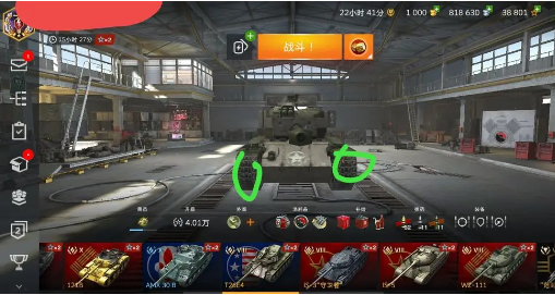 ̹����������ս���ΰ�