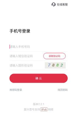 ����һ��(����Ҽ��)������app���°�