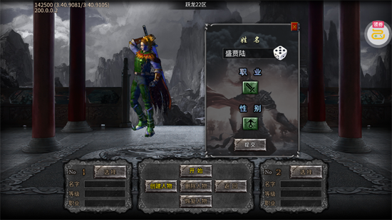 ����Ӣ�����޷���������