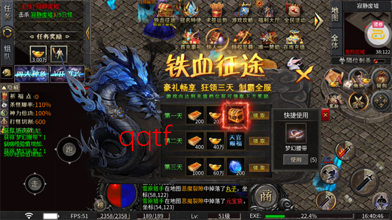 ����Ӣ�����޷���������