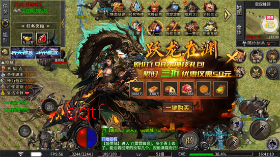 ����Ӣ�����޷���������