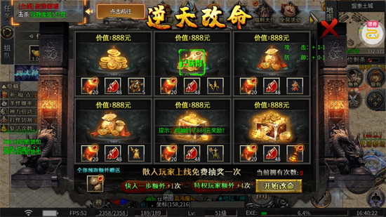 ����Ӣ�����޷���������