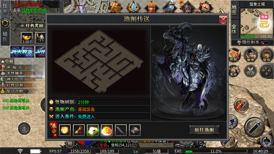 ����Ӣ�����޷���������